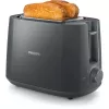 Philips Daily Collection HD2581/10 hriankovač 8 2 plátky 900 W sivý