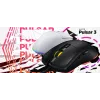 Myš HATOR Pulsar 3 optická žltá 12000 DPI 6 tlačidiel biela