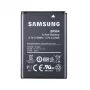 Nabíjateľná Li-Ion batéria do kamery Samsung BP90A, 900 mAh, 3,7 V, 18,5 g