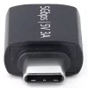 StarTech.com USB-C na USB-A adaptér, USB 5Gbps, kompaktný USB-C konektor samec na USB-A konektor samica adaptér, robustné kovové puzdro, M/F