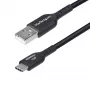 StarTech.com 3m USB-A na USB-C nabíjací kábel, nabíjanie & synchronizácia, 3A, USB 2.0, TPE plášť – čierny USB nabíjací kábel