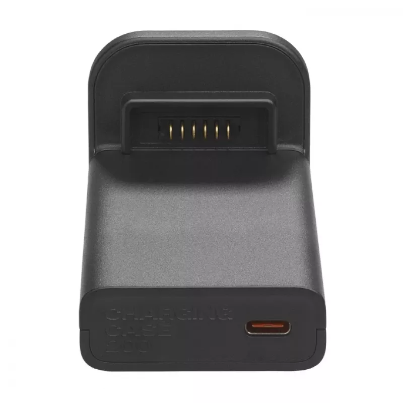 Nabíjateľná batéria JBL Batéria 200 4722 mAh čierna