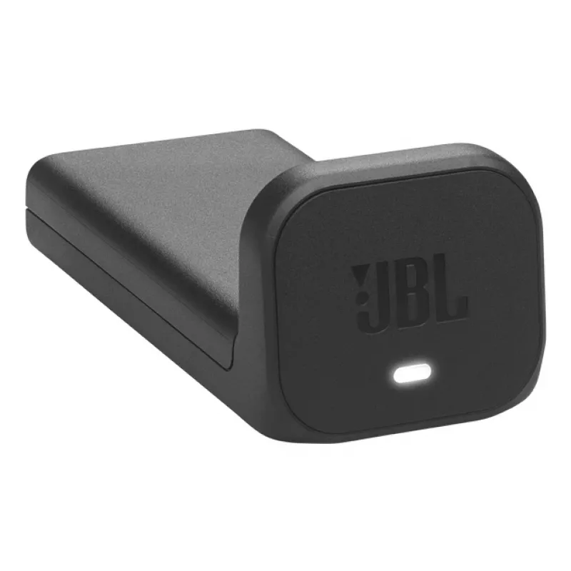 Nabíjateľná batéria JBL Batéria 200 4722 mAh čierna