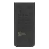 Nabíjateľná batéria JBL Batéria 200 4722 mAh čierna