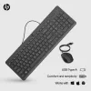 Myš HP 150 káblová myš a klávesnica USB