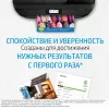 HP 304XL čierna atramentová kazeta