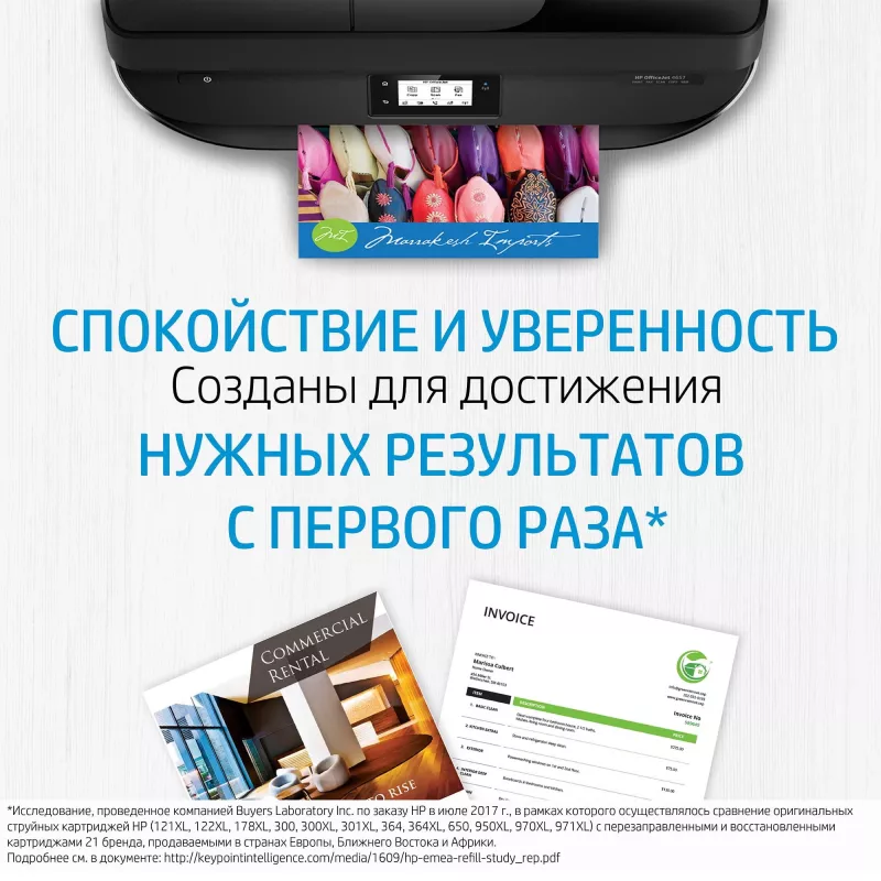 HP 350 originálna čierna atramentová kazeta