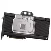 Corsair iCue Link XG7 RGB 4080 Suprim/Trio nikel