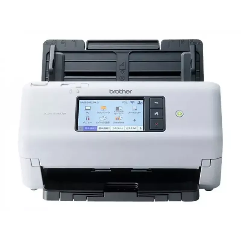 Dokumentový skener Brother ADS-4700W Wireless Duplex 600 dpi