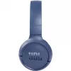Jbl JBLT510BTBLU modrá