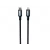 Havit CB6311 USB Type-C na Lightning kábel 1 m čierny 30 W
