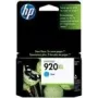 HP CD972AE spotrebný materiál do tlačiarne azúrová
