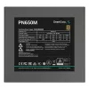 DeepCool PN650M napájací zdroj 650 W 20+4 pin ATX ATX čierny