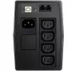 ALLNET ALL90600T neprerušiteľné napájanie (UPS) 600 VA 4 AC výstupy Line-Interactive