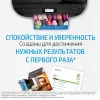 HP C2P19AE#BGY atramentová kazeta čierna