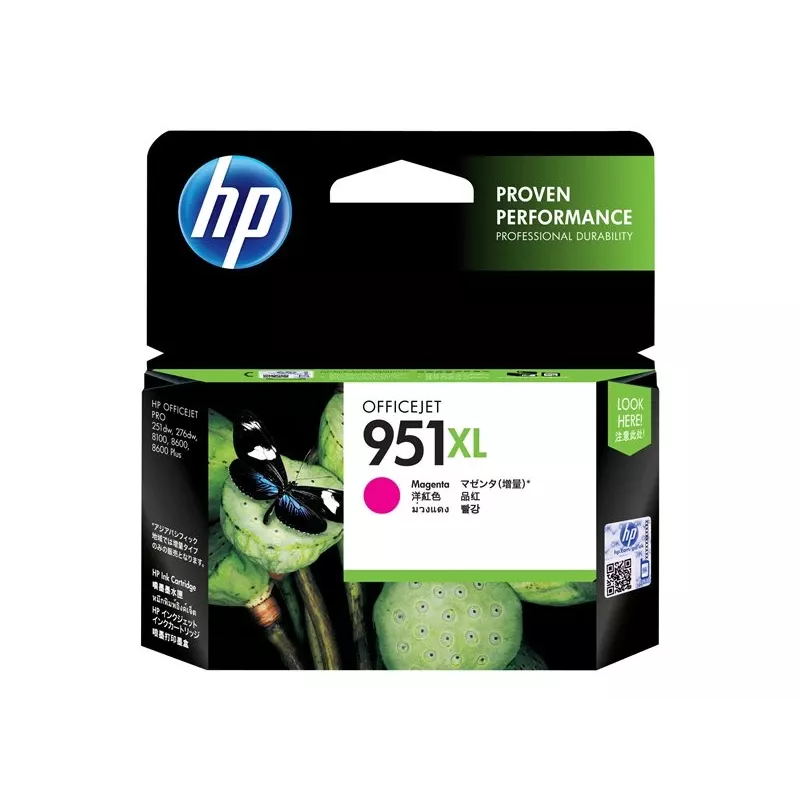 HP 951XL atrament purpurová blister OJ Pro 8600 8600plus 8100
