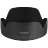 Canon EW-53 - slnečná clona - pre EF-M (0579C001)