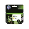 HP 951XL atrament žltý blister OJ Pro 8600 8600plus 8100