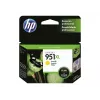 HP 951XL atrament žltý blister OJ Pro 8600 8600plus 8100