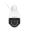 IP kamera FOSCAM SD4H biela