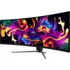 Monitor MSI MPG 491CQPXDE 49 palcov Dual QHD QD-OLED 5120 x 1440