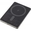 Powerbanka USB 5000MAH MAG/CHAMPAGNE 7344021 Intenso