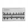 Napájací zdroj ENERMAX Platimax2 1200W 80+ Platinum 3.1 WHITE (EPS1200P-NPX-W)