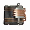 Vzduchový chladič Gembird CPU-HURACAN-ARGB-X140 12 cm čierny biely 800-1600 ot/min