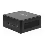 Barebone mini PC ASRock NUC-Box-155H — kompaktný barebone systém (model NUC-Box-155H)