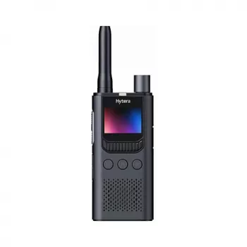 Hytera HYT-S35 B1 GRAY batéria