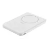 Powerbank Belkin BPD010hqWH 5000 mAh, bezdrôtové nabíjanie 7,5 W, USB-C, biela