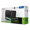 Grafická karta GeForce RTX 5080 16G Slim