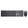 Dell Pro 7 Slim klávesnica a myš | KM726 | sada klávesnice a myši | bezdrôtová | myš súčasťou | ruština | Bluetooth | čierna