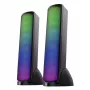 Defender Skypulse 2.0 Reproduktory k PC, 60 W, Bluetooth, RGB