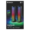 Defender Skypulse 2.0 Reproduktory k PC, 60 W, Bluetooth, RGB