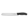 Nôž na chlieb Victorinox 6.8633.21B — čepeľ s vlnitým ostrou 21 cm, kuchynský nôž 1 kus