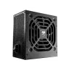 Napájací zdroj COUGAR STC600, 600W