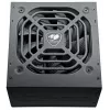 Napájací zdroj COUGAR STC600, 600W