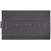 Napájací zdroj COUGAR STC600, 600W