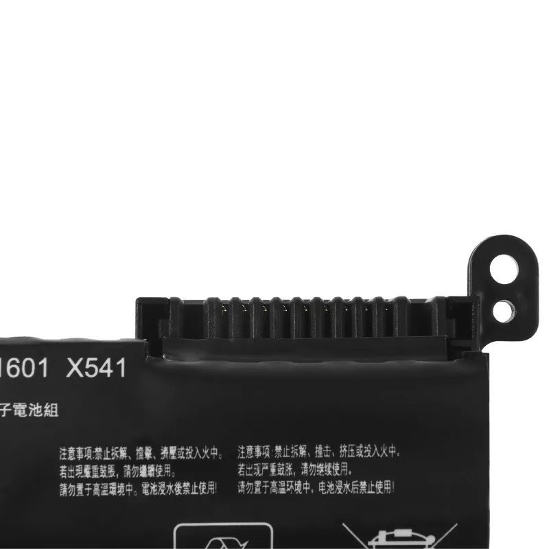 Batéria Green Cell AS94PRO pre ASUS Vivobook Max F541N F541U