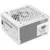 Mars Gaming MPB750SIW napájací zdroj 750 W 24-pin ATX ATX biely