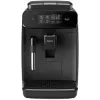 Philips 800 series EP0820/00 kávovar plnoautomatický espresovač 1,8 l