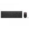 Bezdrôtová klávesnica a myš Lenovo 4X31N50746 QWERTY US-angličtina čierna