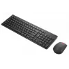 Bezdrôtová klávesnica a myš Lenovo 4X31N50746 QWERTY US-angličtina čierna