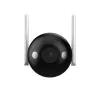 Dahua Technology F2C-LED Bullet IP bezpečnostná kamera interiér & exteriér 1920 x 1080 pixelov strop/stena