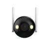 Dahua Technology F2C-LED Bullet IP bezpečnostná kamera interiér & exteriér 1920 x 1080 pixelov strop/stena
