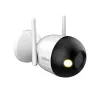 Dahua Technology F2C-LED Bullet IP bezpečnostná kamera interiér & exteriér 1920 x 1080 pixelov strop/stena