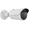 Hanwha Techwin IP kamera Bullet Q-Series QNO-C9083R 8 MP IR AI - sieťová kamera