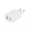 Interiérová nabíjačka iBox C-36 univerzálna biela USB rýchlonabíjanie