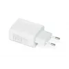 Interiérová nabíjačka iBox C-36 univerzálna biela USB rýchlonabíjanie